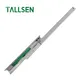Undermount Drawer Slides 30% Advanced Deposit After Confirm Order Wholesale - Tallsen 6