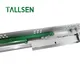 20 Undermount Drawer Slides FOB Guangzhou Wholesale - Tallsen 3