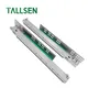 20 Undermount Drawer Slides FOB Guangzhou Wholesale - Tallsen 2