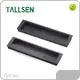 Láimhseálann Doras Closet Mórdhíola - Tallsen 1