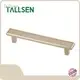 Commercial Door Hardware Manufacturers Wholesale - Tallsen 1