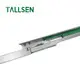 21 in Undermount Drawer Slides Free Training Service Wholesale - Tallsen 5
