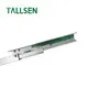 21 in Undermount Drawer Slides Free Training Service Wholesale - Tallsen 4