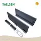 Tallsen Metal Box Drawer System Price List 1