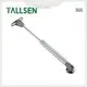 Gas Spring Suppliers Cabinet Door Support Wholesale - Tallsen 1