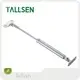 Adjustable Gas Spring Price List 1