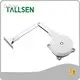 Cupboard Gas Struts Gas Spring Wholesale - Tallsen 1