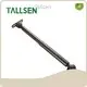 Adjustable Gas Struts Price List 1