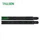 Ball Bearing Drawer Runners by Tallsen-1 3