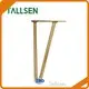Furniture Leg Supplier by Tallsen-2 1