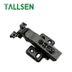 Tallsen Hidden Cabinet Hinges Wholesale 2