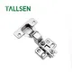 Two - Way Hydraulic Hinge by Tallsen 3