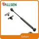 Tallsen Heavy Duty Gas Strut for Sale 1