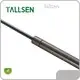 Tallsen Soft Close Gas Strut Manufacuturer 1