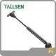 Other Products Heavy Duty Gas Strut Supply 1