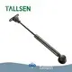 Tatami Gas Spring Cabinet Door Support Wholesale - Tallsen 1