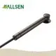 Tallsen Soft Close Gas Strut Wholesalers 1