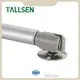 Soft Close Gas Strut Products Wholesale - Tallsen 1