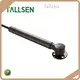 Tallsen Cabinet Door Lift Support Suppliers 1