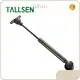Cabinet Door Lift Support Gas Spring Wholesale - Tallsen 1