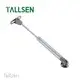 Tallsen Gas Shock Supply 1