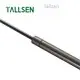 Gas Strut Gas Spring Wholesale - Tallsen-1 1