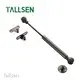 Kitchen Gas Support Cabinet Door Support Wholesale - Tallsen-2 1