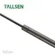 Tallsen Soft Close Gas Strut Solutions 1
