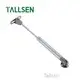 Kitchen Gas Support Gas Spring Wholesale - Tallsen-1 1