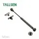 Soft Close Gas Strut Products Wholesale - Tallsen-2 1