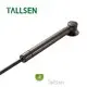 Tallsen Heavy Duty Gas Strut Manufacters 1