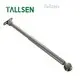 Custom Mini Gas Struts Company 1