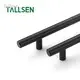 Stainless Steel Door Handles by Tallsen 1
