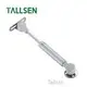 Stainless Steel Gas Struts Cabinet Door Support Wholesale - Tallsen 1