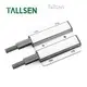 Tallsen Push-to-Open Latch Manufacuturer 1