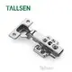 Top Adjustable Door Hinges Company 1