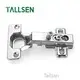 Products Hidden Cabinet Hinges Supply 1