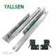 Installing Undermount Drawer Slides Full Extension Soft Closing Undermount Drawer Slides Wholesale - Tallsen 1