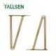 Metal Furniture Legs Suppliers Other Products Wholesale - Tallsen 1