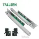 Under Drawer Slides by Tallsen 1