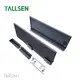 Drawer Slides Manufacturer Metal Drawer Box Wholesale - Tallsen-1 1
