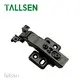 Tallsen Hidden Cabinet Hinges Wholesale 1