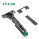 Vintage Cabinet Hinges Concealed Plate Hydraulic Damping Hinge(one Way) Wholesale - Tallsen 1