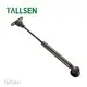 Pneumatic Support by Tallsen-3 1