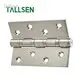Other Products Cabinet Door Hinges Company 1