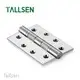 Tallsen Kitchen Cupboard Door Hinges Manufacturers 1