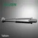 Best Quality Cabinet Door Lift Support Company 1