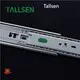 Drawer Runner Other Products Wholesale - Tallsen 1
