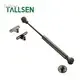 Tallsen Gas Shock Forsale 1