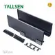 Tallsen Installing Undermount Drawer Slides Manufacturer 1